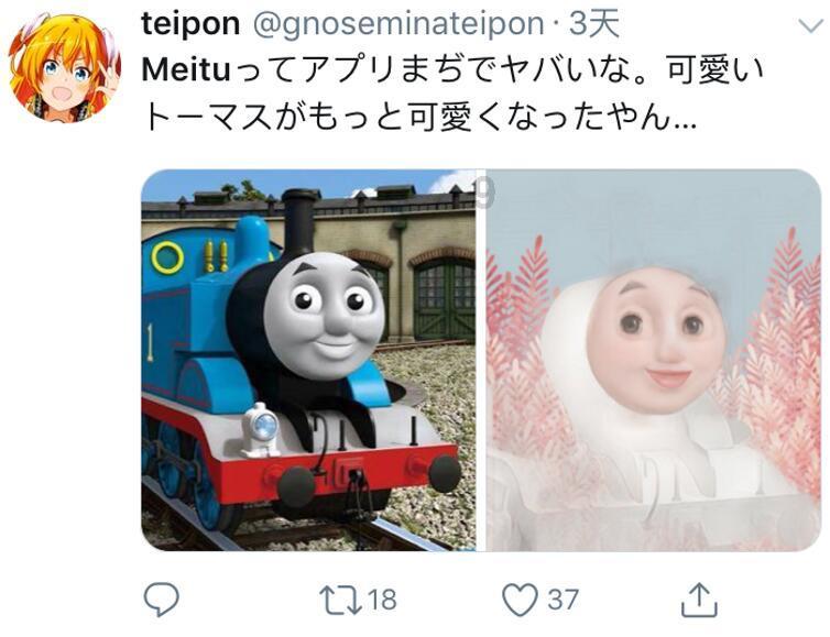 迷你高尔夫大挑战
